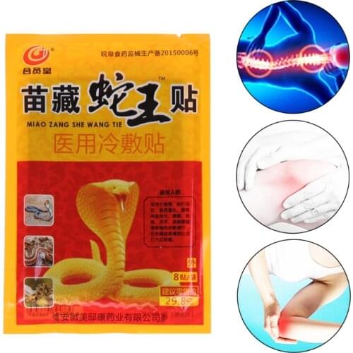 Muscle Pain Patch Arthritis Osteochondrosis Joint Pain Bruises Relief Patch