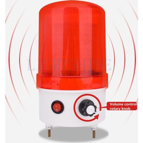 Rotating flash LED warning light flashing light sound and light alarm volume adjustable 220V24V12V