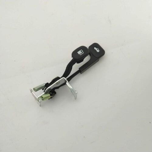 Fuel Filler Trunk for Hyundai Accent Elantra Tiburon OEM:8157022012 2001-2007 The tank cover opens the handle