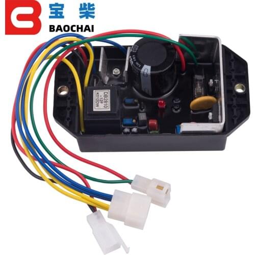 KIDAVR95S 220V AVR High quality Automatic Universal Generator Voltage Modules Regulator Single Phase Kipor Alternator Parts