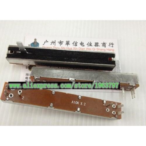 1pcs/lot SL608G A10K B10K B100K straight double potentiometer slide fader mixing console fader potentiometer 88MM handle 10MMC