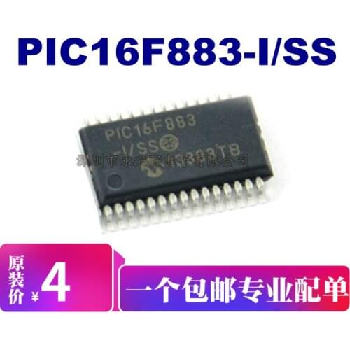 5pieces PIC16F883-I/SS PIC16F883
