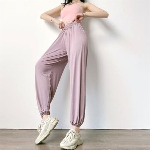 Chocola Girl Jogging Pants