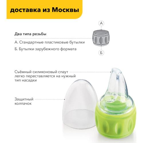Happy Baby Baby Pacifiers