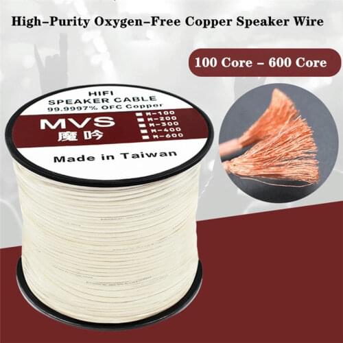 Oxygen Free Copper Audio Line Hifi Speaker Wire Audio Cable For Power Cables Amplifier TV Connection Home Theater Surround KTV