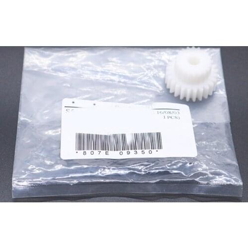 Fuser Gears for Xerox 3030 3035 6204 6604 Drive Gears