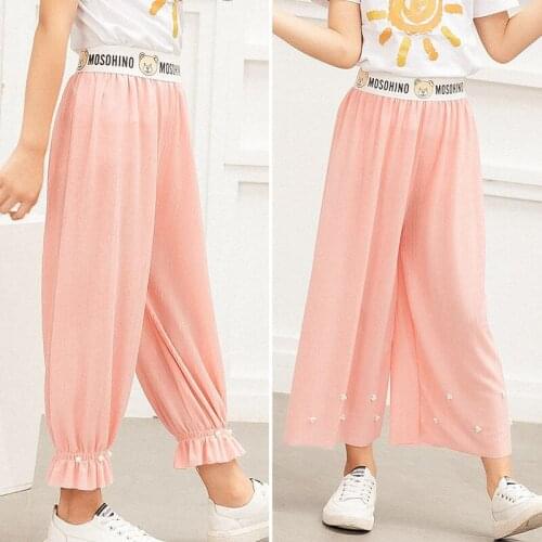 Spring and Autumn Girls Ice Silk Loose Wide-Leg Pants Fashion Bear Pattern Printing Elastic Waist Thin Casual Mosquito Pants