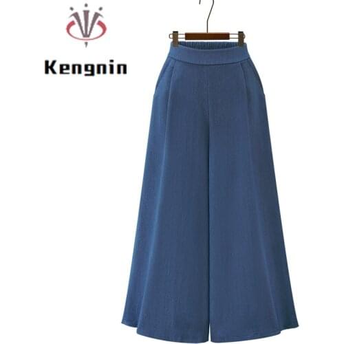 2021 Autumn European Style Women Jean Trousers Plus Size 4XL Female Capris Loose Wide Leg Pants Casual Denim Pant Clothing KN120