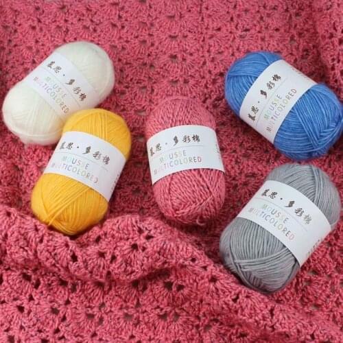 3 pieces of colorful cotton hand-woven scarf for childrens baby wool coat and thick milk cotton wool in the needle stick