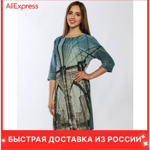 Вечерние платья ИВАНОВО China At AliExpress