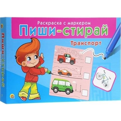 Рыжий кот 