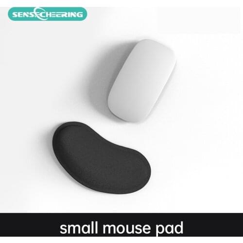 ShengShiChangYing Mouse Pads