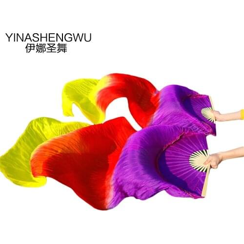 1 Pair Dance Fans Bamboo Ribs Natural Silk Stage Performance Props Dye Fans Women Belly Dance Silk Fans purple+red+yellow