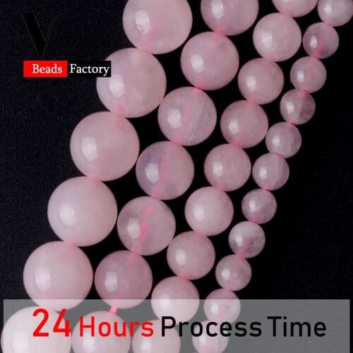Pink Natural Stone Rose Quartzs Crystal Beads For Jewelry Making 4/6/8/10/12mm Round Spacer Needlework Beads For Bracelets 15