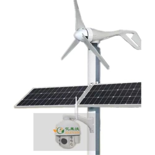 20X ZOOM 5mp wireless hybrid PTZ 1920P 3G 4G wifi IP solar wind hybrid camera outdoor for farm