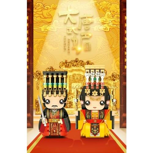 LOZ Chinese culture MINI Blocks/loques 2 styles famous WU ZETIAN/LI ZHI pretty gild parts Building Block educational diy toys
