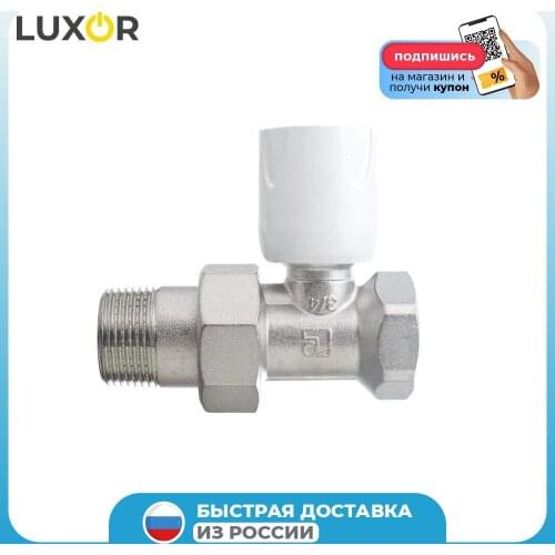 LUXOR Construction Materials