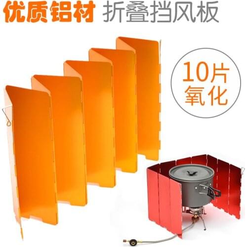 2021 Outdoor Portable Stove Head Camping And Picnic Aluminum Oxidation Ultra Light Folding Wind Shield High Quality Durable Tool