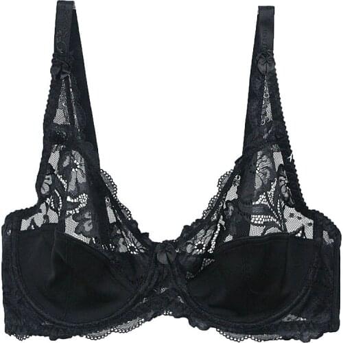 Fatimu Minimizing Bras