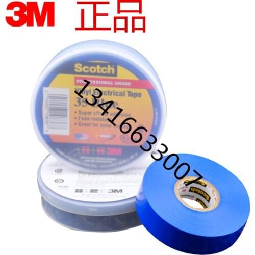 3M35# Phase color electrical tape PVC3M color high temperature insulation tape