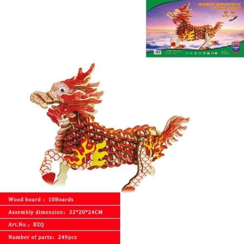 FEOOE 3D Dimensional Dinosaur A Model of A Child Dinosaur Wooden Toy Treasure Treasure Wooden Block 3d puzzle for adults LAZ