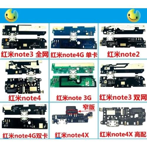 Redmi note3 note4G note2 note4 note3G NOTE4X USB Charging Socket Flex Cable Microphone IC Connector PCB Board Platelet Original