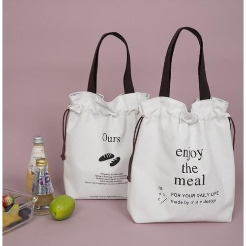 THOMBNAIL Picnic Bags