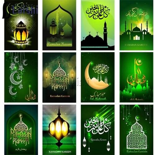 5D DIY Ramadan Embroidery Diamond Painting Cross Stitch Islam Muslim Holy Festival Full Square Round diamond Mosaic Rhinestone