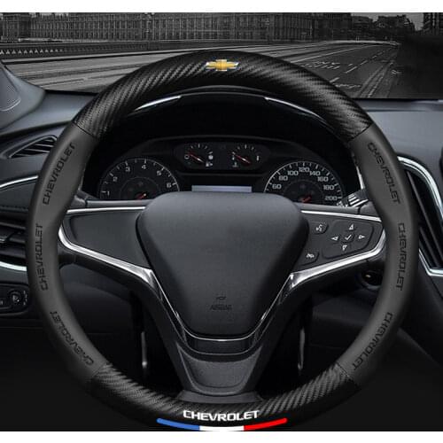 BAINA VISURL Steering Wheel Braids