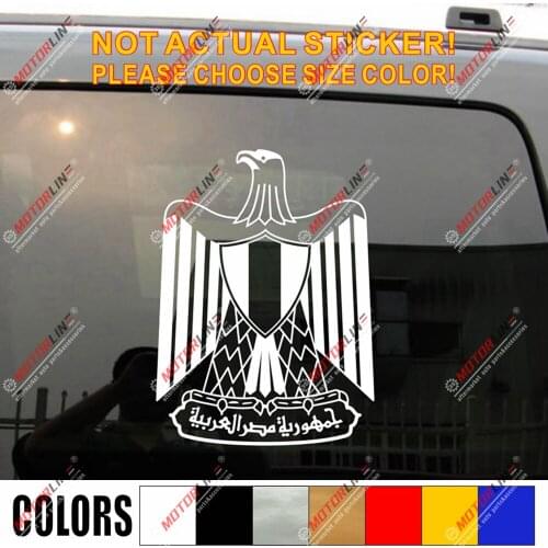 Egypt Coat of arms Egyptian Decal Sticker Car Vinyl pick size color no bkgrd