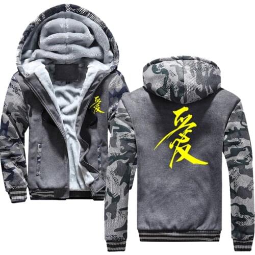 China amor LOVE Casual Cardigan Men Hoodie Sweatshirt Long Sleeved Slim Fit Male Zipper Hoodies Jacket Plus Size M-5XL