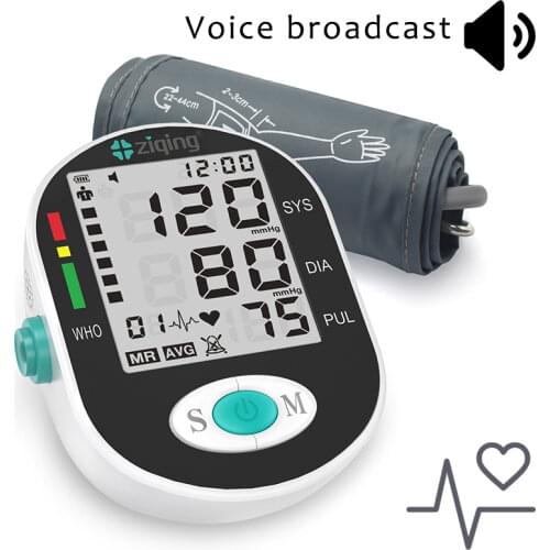 Ziqing Blood Pressure Measuring Devices