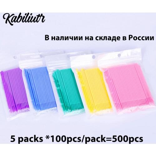 Zwellbe Makeup Brushes