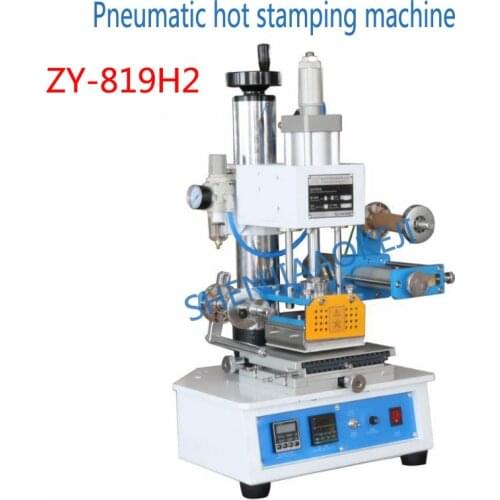 ZY-819H2 Pneumatic hot bronzing machine Small fine-tuning workbench High-precision stamping machine Suitable for various product