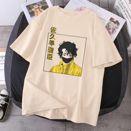 Kiyoomi Sakusa T Shirts Women Fashion Short Sleeve Oversize Haikyuu Tshirts Vintage Outdoor Tops Tees Clothing Ladies Camiaetas