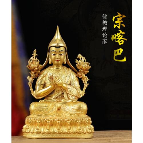 21CM GOOD HOME family hall lobby effective protection Tibetan Buddha dge-lugs-pa Gelugpa tsongkhapa gilding Buddha brass statue