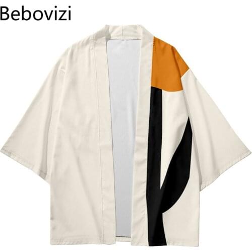 Cardigan Cosplay Haori Yukata Harajuku Tops Robe Simple and Casual Solid Color Beach Japanese Style Kimono Streetwear Men Women