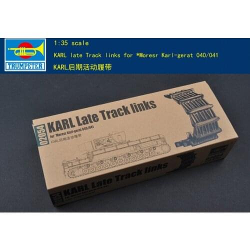 Trumpeter 1/35 02054 Karl Late Track Links