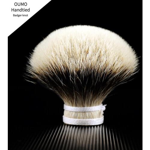 OUMO BRUSH - SHD LOD（Line of defense）finest two band badger shanving brush knot