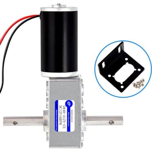 DC Turbine Worm Motor 12V 24V Deceleration Speed Regulating Motor Self-locking Gear Double Shaft DC Electric Motor Gift Bracket