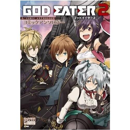 Booking, send out after 60 days) 1 Book GOD EATER 2 Short Stories Japanese Manga Book Japan Teens Adult Cartoon Comic Anime