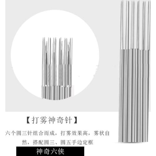 Disposable 25PCS Shading 18 Pins With 6 Rows R3 Round Needles Eyebrow & Lips Microblading Tebori Blade Accessories