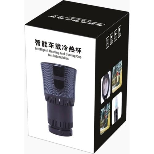 2-In-1 Car Cup Warmer and Cooler 12V Car Heating Cooling Office Cup Electric Coffee Beverage Cooling&Heating Mug for Car Trip