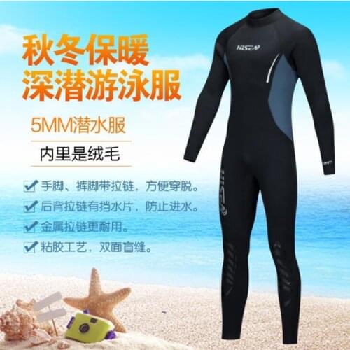 Мужские туристические шорты HISEA China At AliExpress