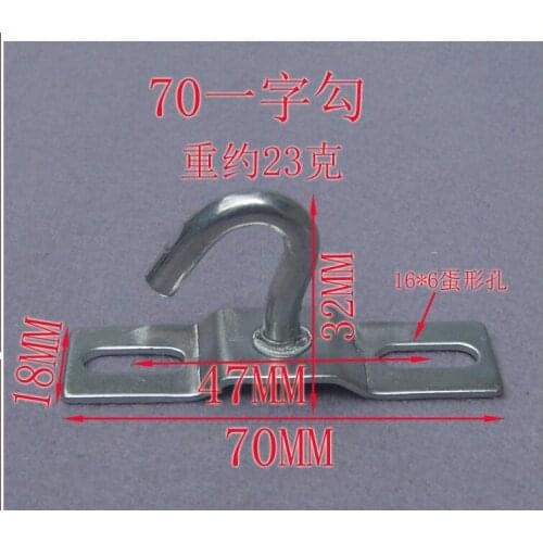 Crystal Lamp Pendant Light Ceiling Plate Chain Hook Hanging Plate 70/80/95mm Ceiling Bracket Board Lighting DIY Free Shipping