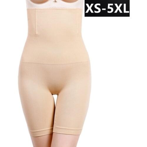 Women Waist Trainer Butt Lifter Slimming Underwear Body Shaper Body Shapewear Tummy Shaper Corsets Weight Loss High Waist Shaper