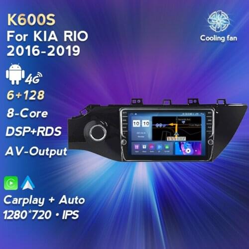 MEKEDE 6+128G Octa-core Android 11 GPS Navigation Car Radio for KIA RIO 2016-2019 1280*720 IPS Screen Multimedia Video Player BT