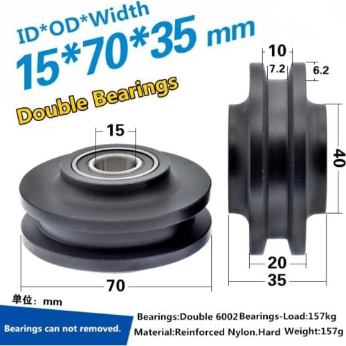 Wheel Sliding Door Sliding Door Pulley for American Barn Door Crane Track Wheel Sliding Barn Door Wheel Closet Hardware Roller