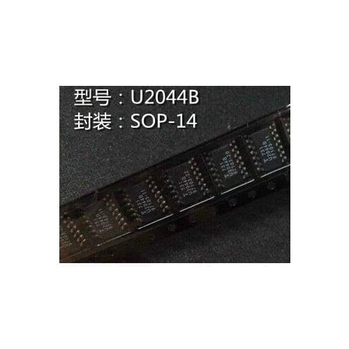 Brand new integrated circuit U2044B