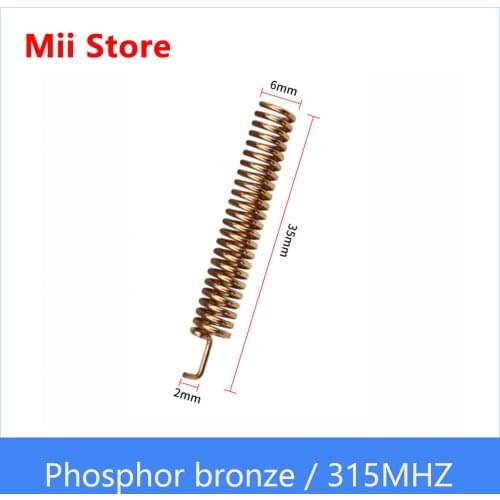 Built-in wireless module data transmission 868MHz antenna Direct welding spring antenna
